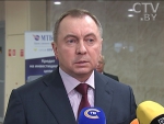 МИД Беларуси подготовил проект указа о либерализации визового режима для деловых кругов МИД Беларуси подготовил проект указа о либерализации визового режима для деловых кругов