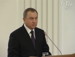 МИД: 2015 год прошел под знаком наращивания контактов с ведущими экономиками Азии