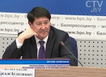 Казахстан готовится к масштабной пенсионной реформе