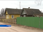 Разыскиваются цыганки, обокравшие пенсионеров под видом соцработников в Вилейском районе