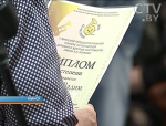 Полсотни начинающих музыкантов 25 марта удостоились профессиональной награды