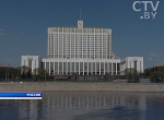 Саммит глав правительств ЕАЭС: речь пойдет о состоянии и перспективах дальнейшего развития союза