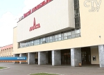 Украина намерена активнее сотрудничать с минскими предприятиями