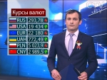 Новости экономики за 06.05.2016
