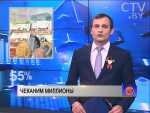 Чеканим миллионы: сколько монет и банкнот введут в обращение 1 июля?