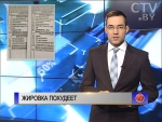 Плату за ЖКУ уменьшат, если жилец отсутствовал более 10 дней
