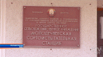 Хорошие семена позволят хлеборобам Минской области выйти на передовые позиции 