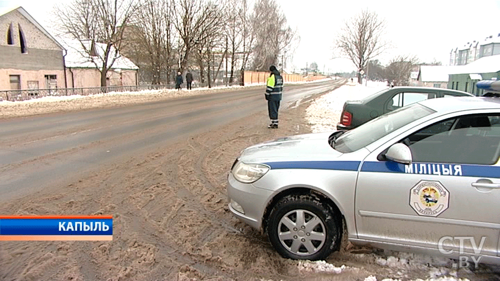 ДТП в Держинском районе: 45-летний мужчина попал под колёса автомобиля-1