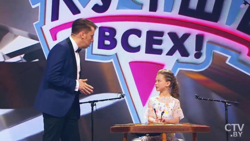«PROзвёзд». Кэмерон Диаз уходит из кино, а Ольга Бузова запускает свою криптовалюту-7