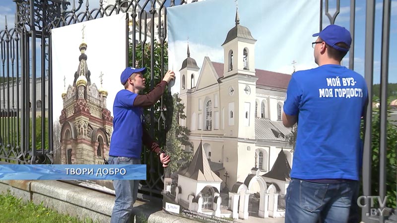 «После того, как побываешь в какой-то клинике, ты переосмысливаешь жизнь». Как волонтёры студенческого объединения «Сова» БГАТУ дарят добро-1