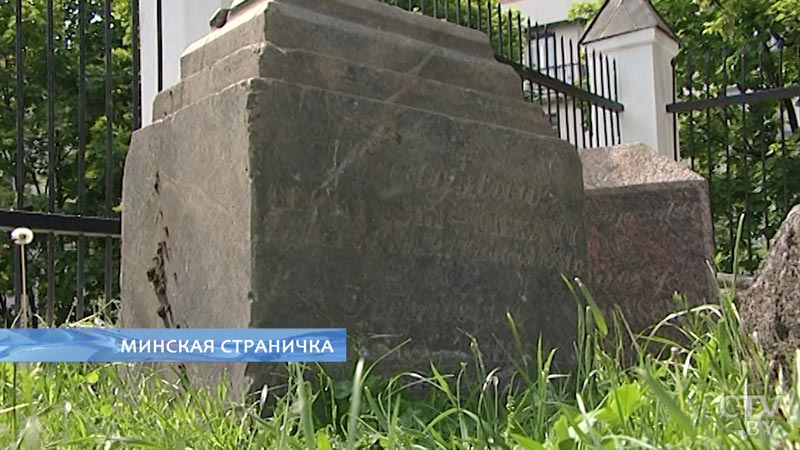 Здесь до сих пор сушат бельё на улице и играют в домино.  Экскурсия по колоритным дворикам Минска -19