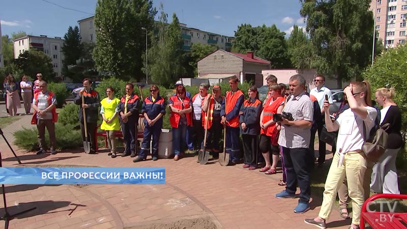 В Центральном районе выбирают лучшего дворника. Рассказываем об условиях конкурса-1