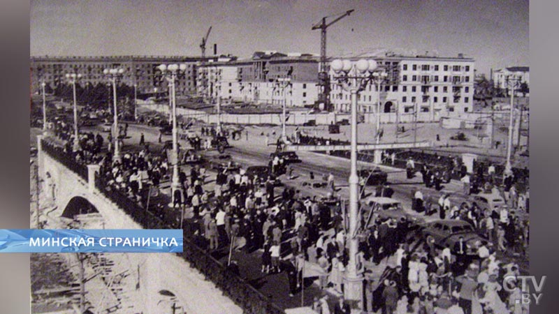 Уникальные кадры. Как раньше выглядели известные мосты Минска-3