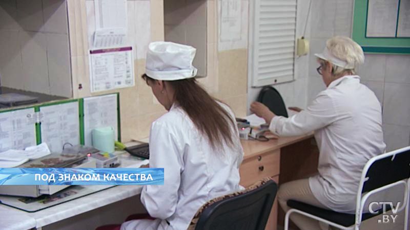 Как проверяют фрукты, ягоды и овощи на рынках? Экскурсия в лабораторию-7