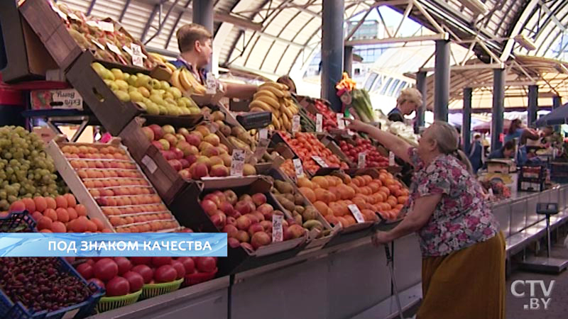 Как проверяют фрукты, ягоды и овощи на рынках? Экскурсия в лабораторию-15