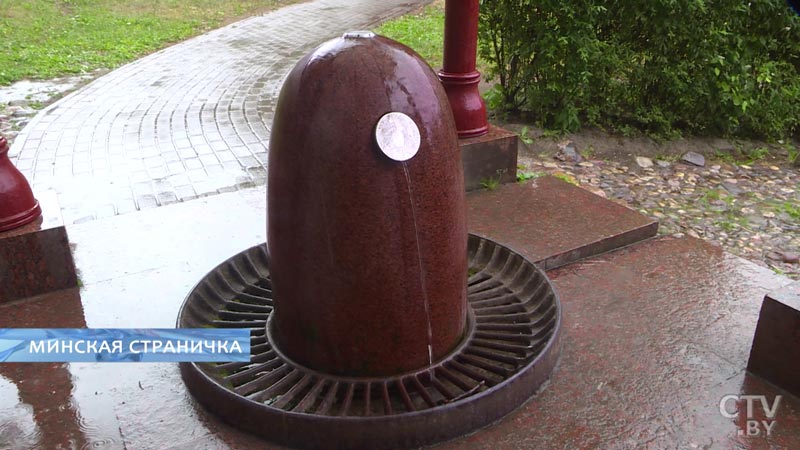 Минская страничка. Родники-7