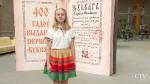 Казку «Рак-вусач» Якуба Коласа чытае Вікторыя Піліпёнак