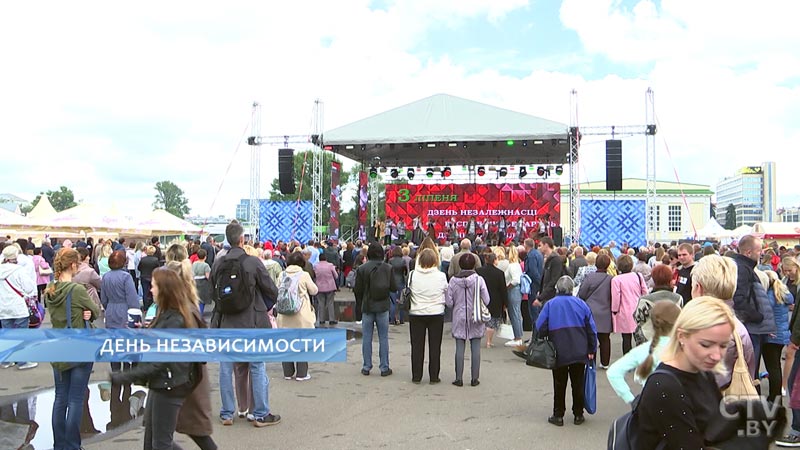 Ярко, массово и незабываемо. Что больше всего понравилось белорусам на Дне Независимости в Минске? -1