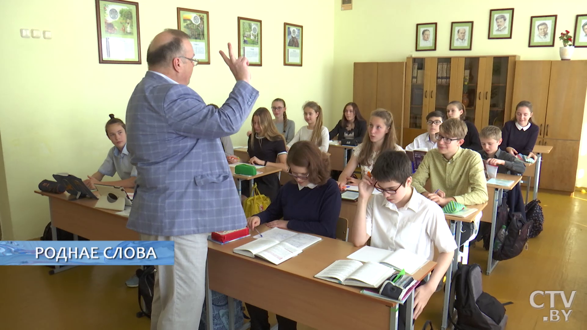 «Я шмат спяваю на мове и хацела б пісаць свае песні». Есть ли спрос на обучение на белорусском языке? -1