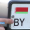 Что делать, если у вас украли автомобильный номер? 7 советов-4