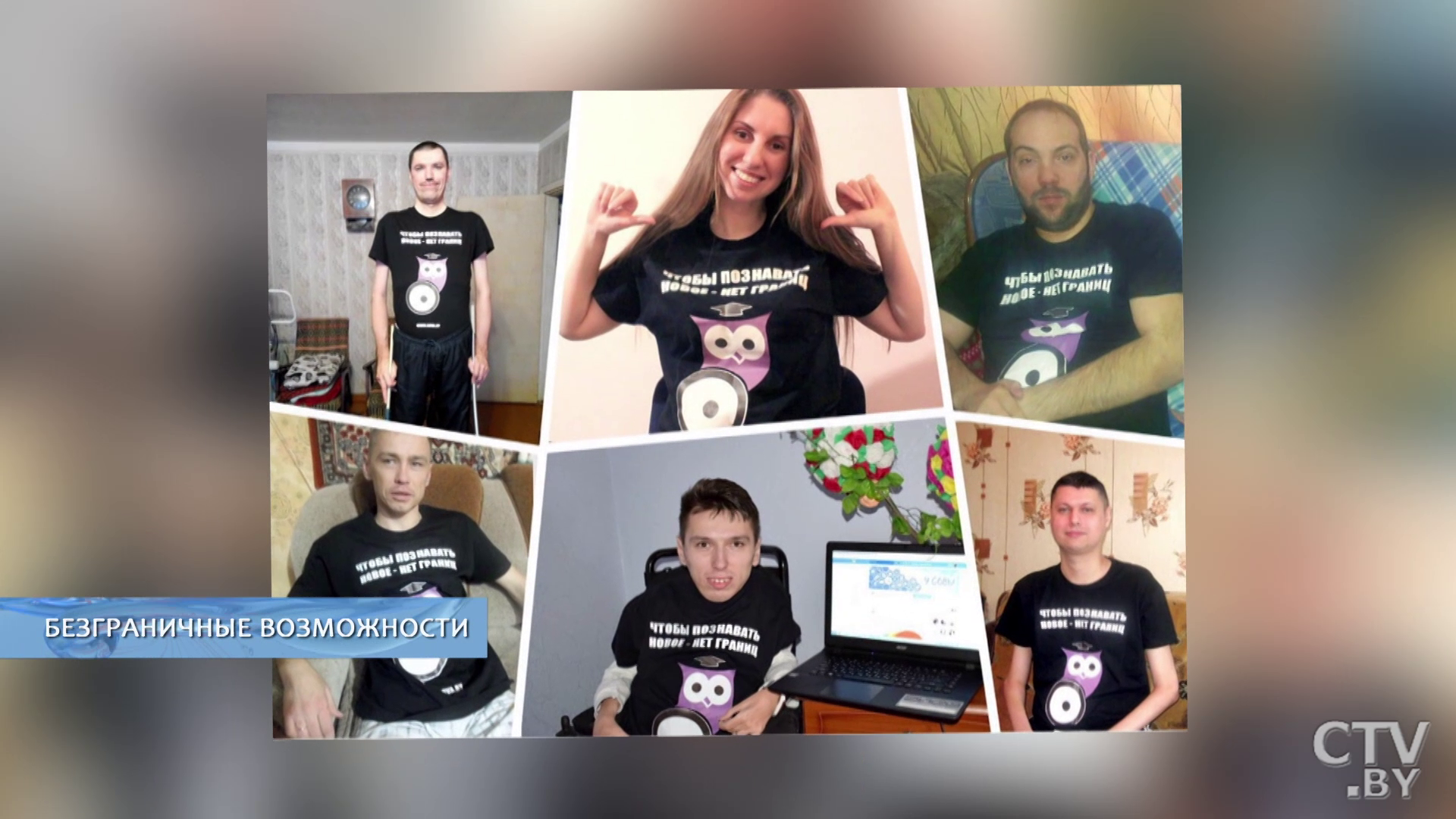 IT-школа для людей с ограниченными возможностями в Минске: как она меняет жизни и что там преподают?-1
