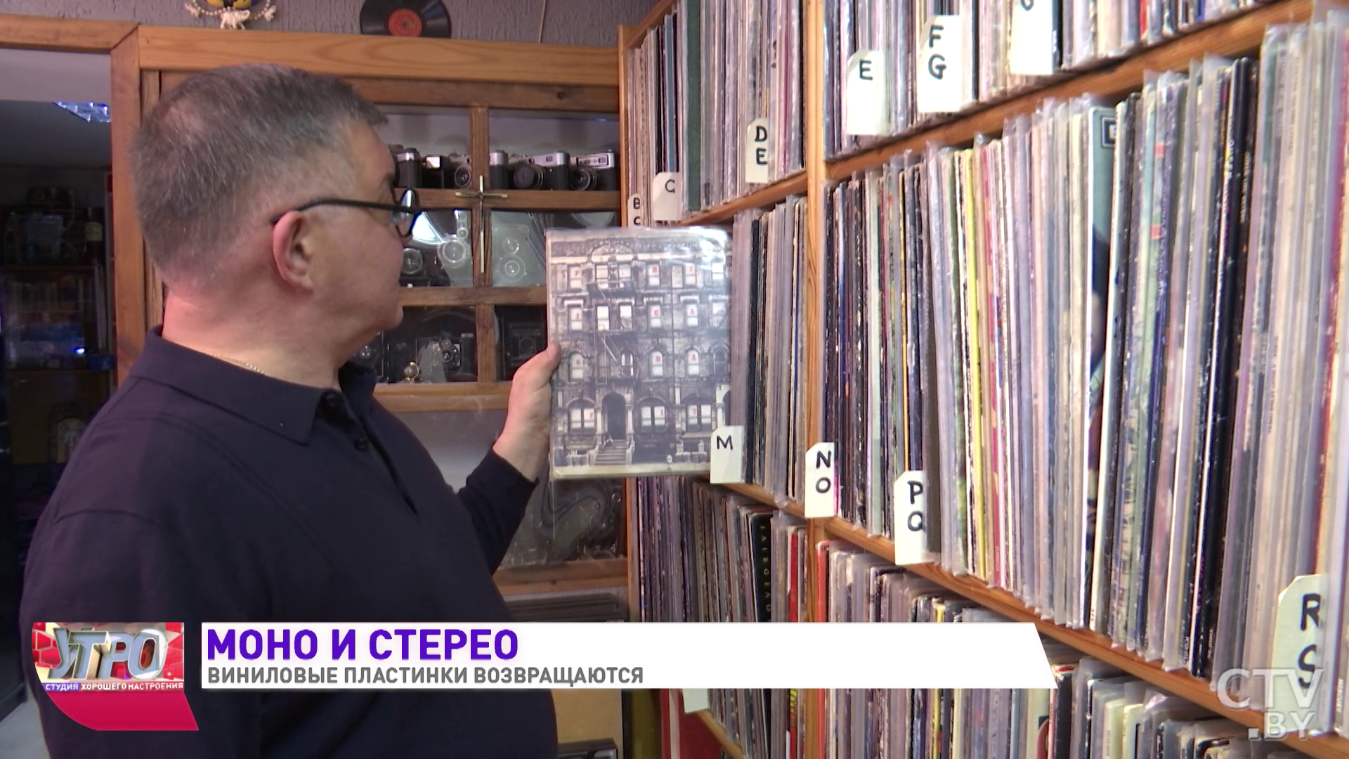 Оживающий портрет у «The Faces» и выпрыгивающие «Jethro Tull». Показываем уникальные пластинки из коллекции минчанина-4