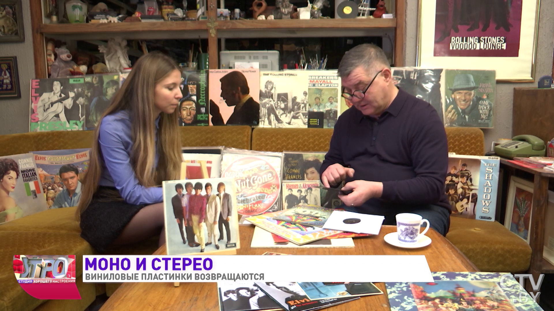 Оживающий портрет у «The Faces» и выпрыгивающие «Jethro Tull». Показываем уникальные пластинки из коллекции минчанина-16