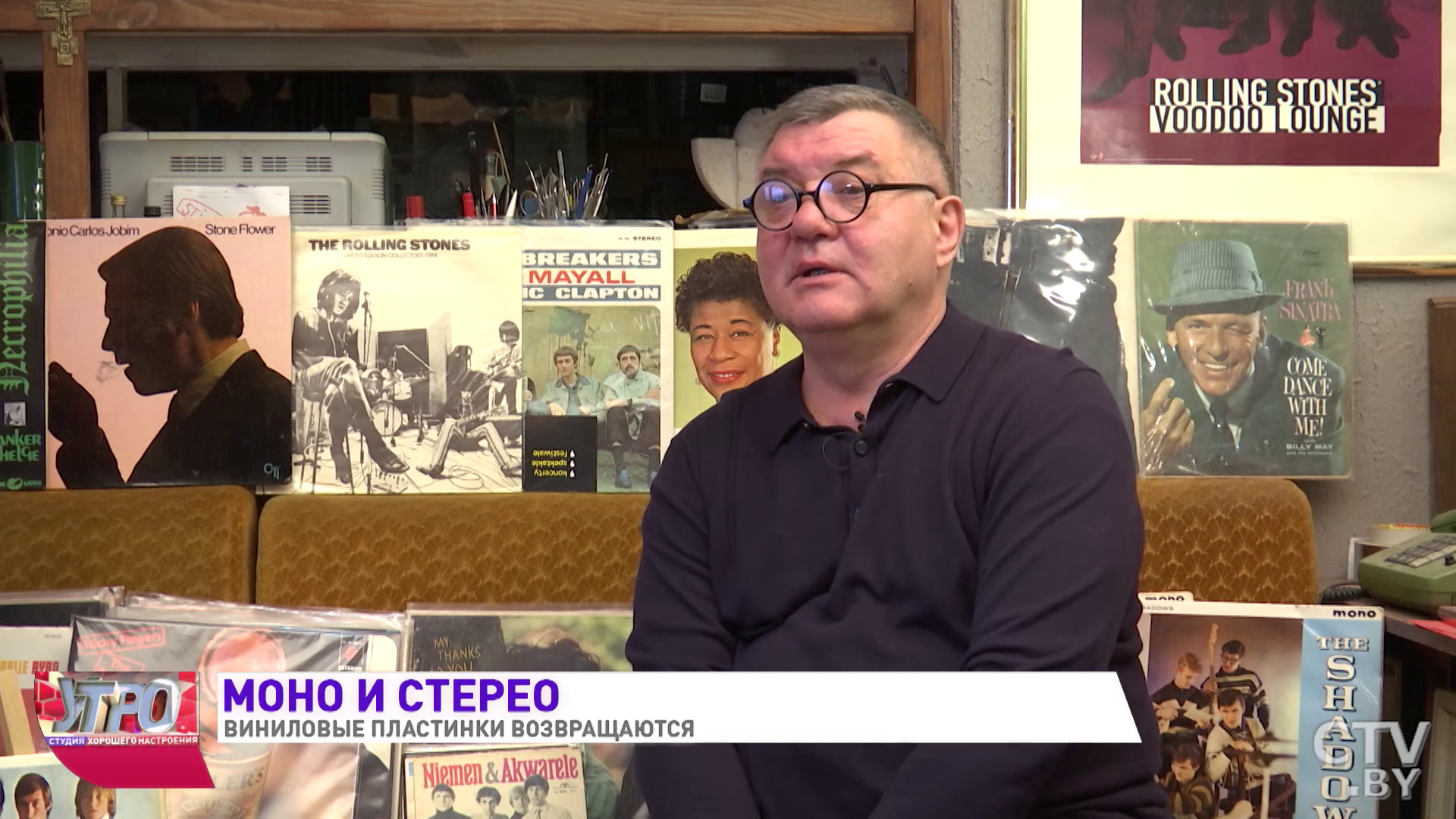 Оживающий портрет у «The Faces» и выпрыгивающие «Jethro Tull». Показываем уникальные пластинки из коллекции минчанина-19