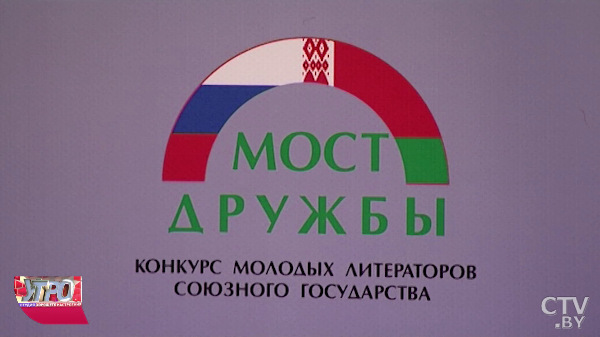 Победитель конкурса молодых литераторов: «Нужно поработать вахтёром, билетёром, чтобы получить опыт»-1