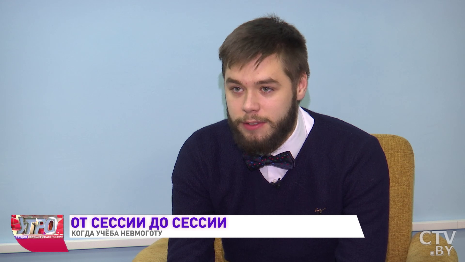 «Чувствую, что с профессией я нехило прокололся». Что делать, если ошибся в выборе специальности?-4