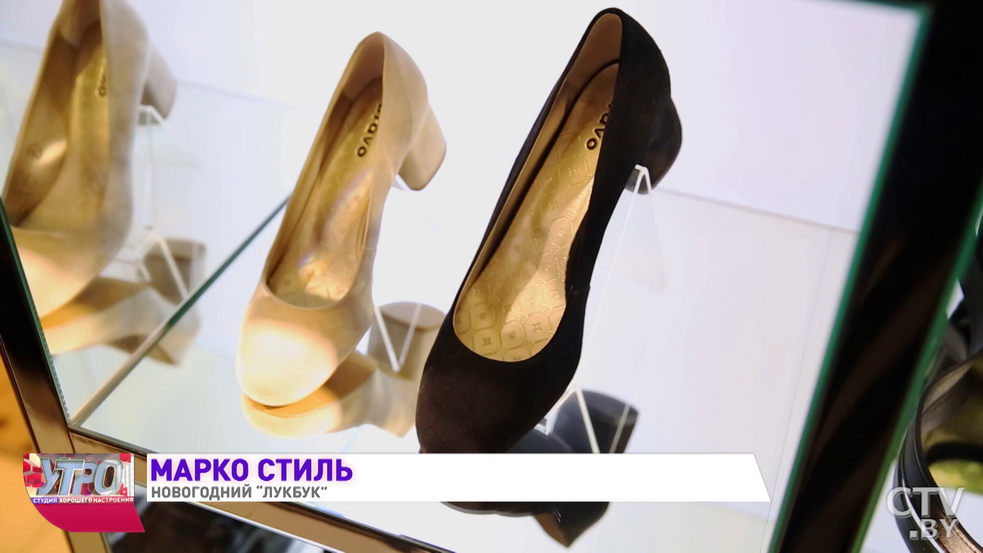 В чём встречать Новый год-2019? Показываем модные образы для женщин-15 В чём встречать Новый год-2019? Показываем модные образы для женщин-15