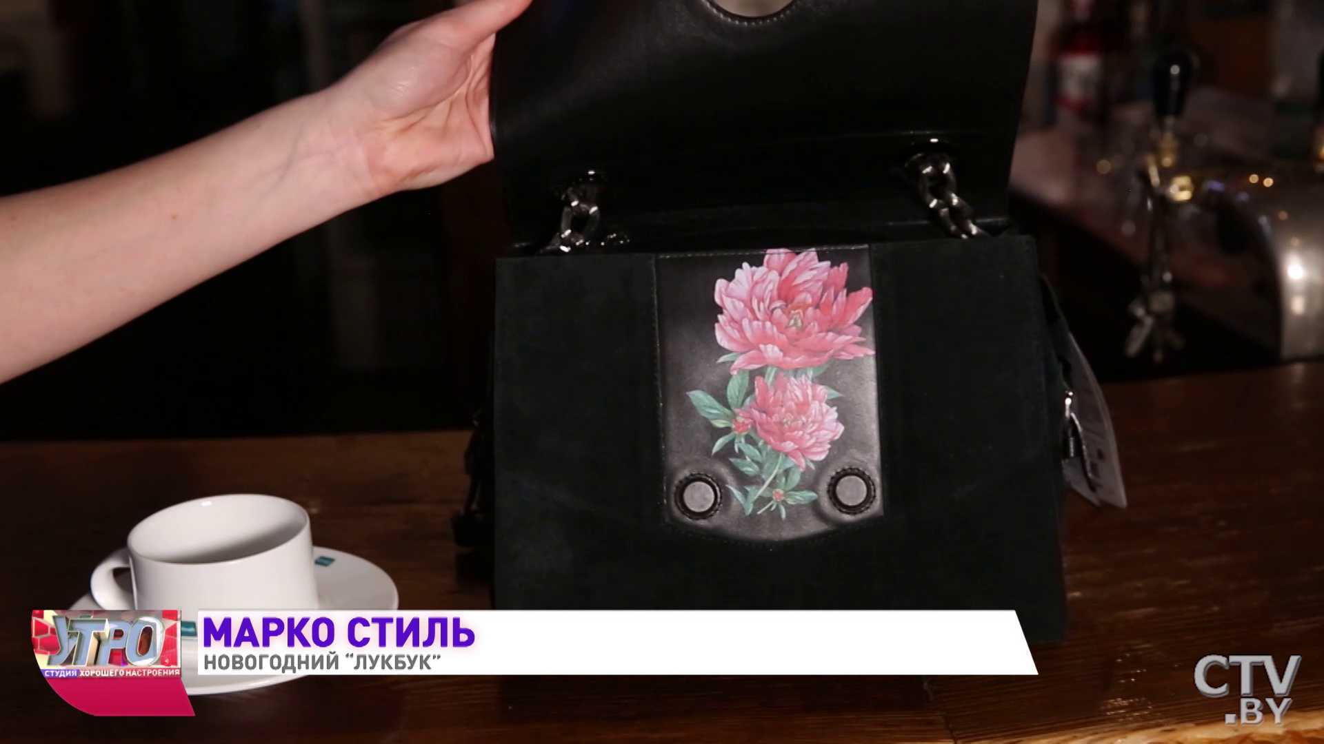 В чём встречать Новый год-2019? Показываем модные образы для женщин-24 В чём встречать Новый год-2019? Показываем модные образы для женщин-24