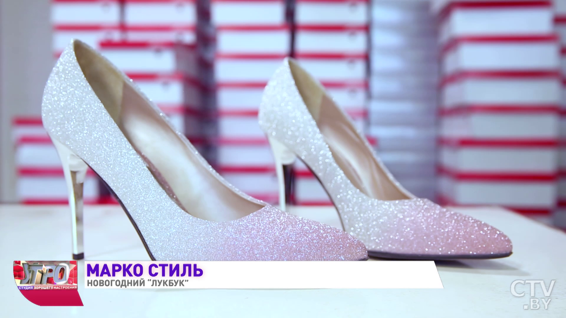 В чём встречать Новый год-2019? Показываем модные образы для женщин-29 В чём встречать Новый год-2019? Показываем модные образы для женщин-29