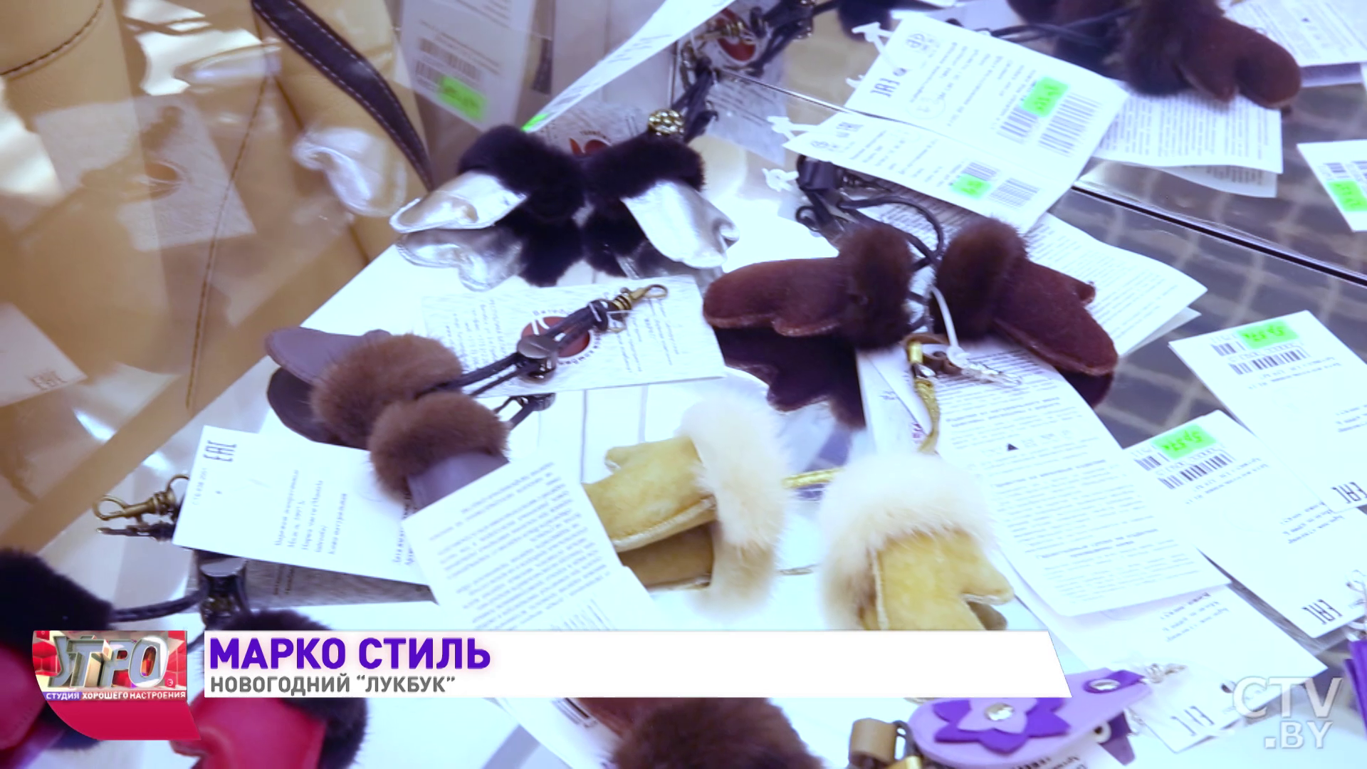 В чём встречать Новый год-2019? Показываем модные образы для женщин-38 В чём встречать Новый год-2019? Показываем модные образы для женщин-38