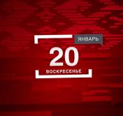 Каков политический курс Беларуси, о важном в медицине и как работают спасатели в районах. Анонс программы «Неделя»