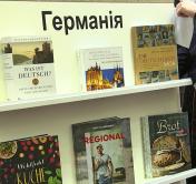 XVI Минская международная книжная выставка-ярмарка: что интересного можно будет увидеть