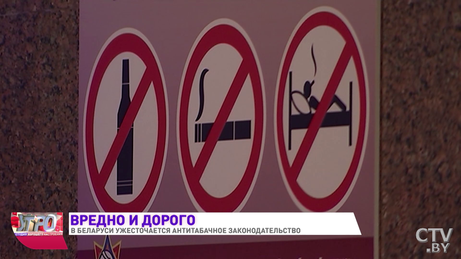 «Мы употребляем никотиновые ингаляции». Чем опасны электронные сигареты?-4