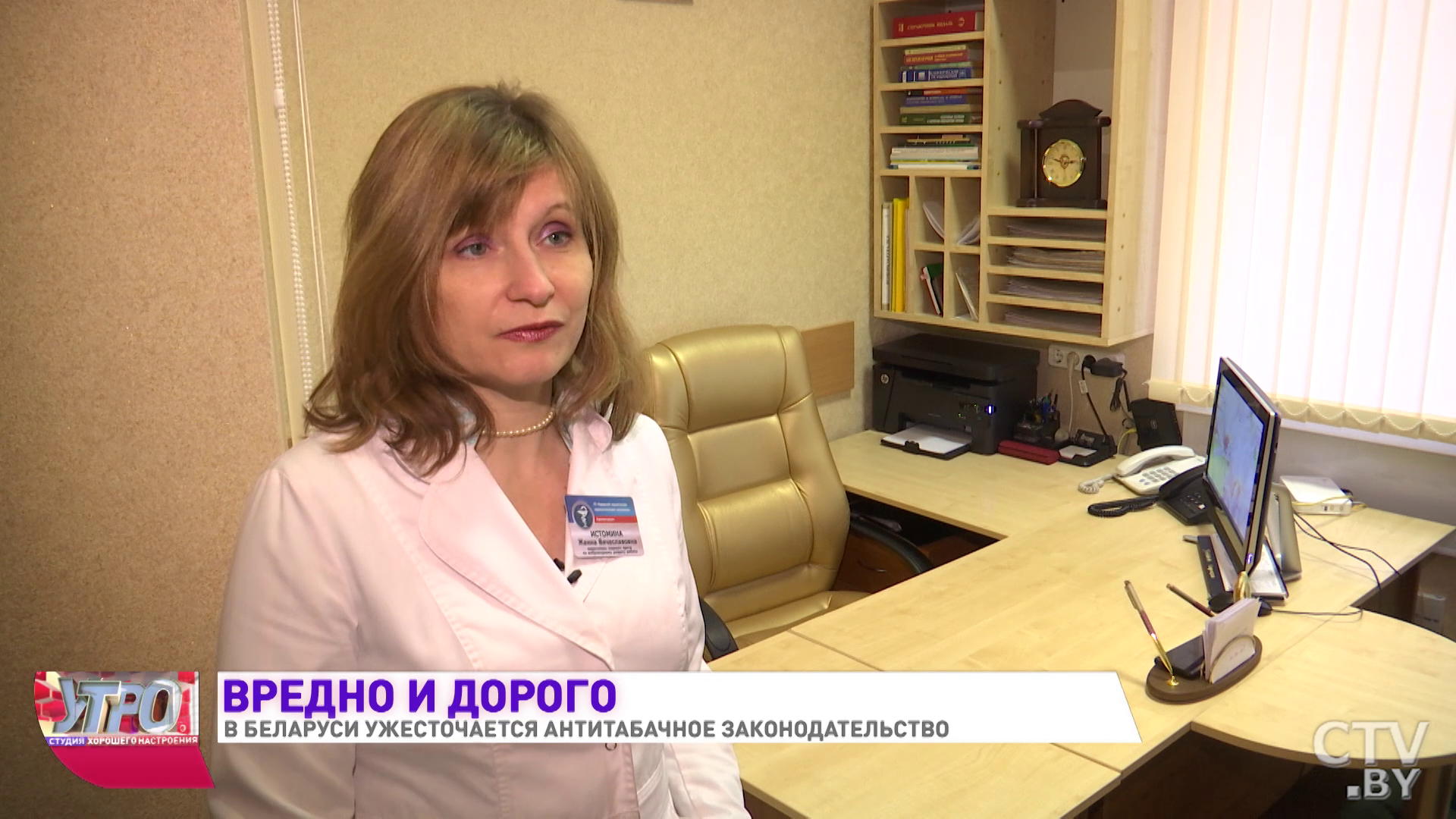 «Мы употребляем никотиновые ингаляции». Чем опасны электронные сигареты?-10