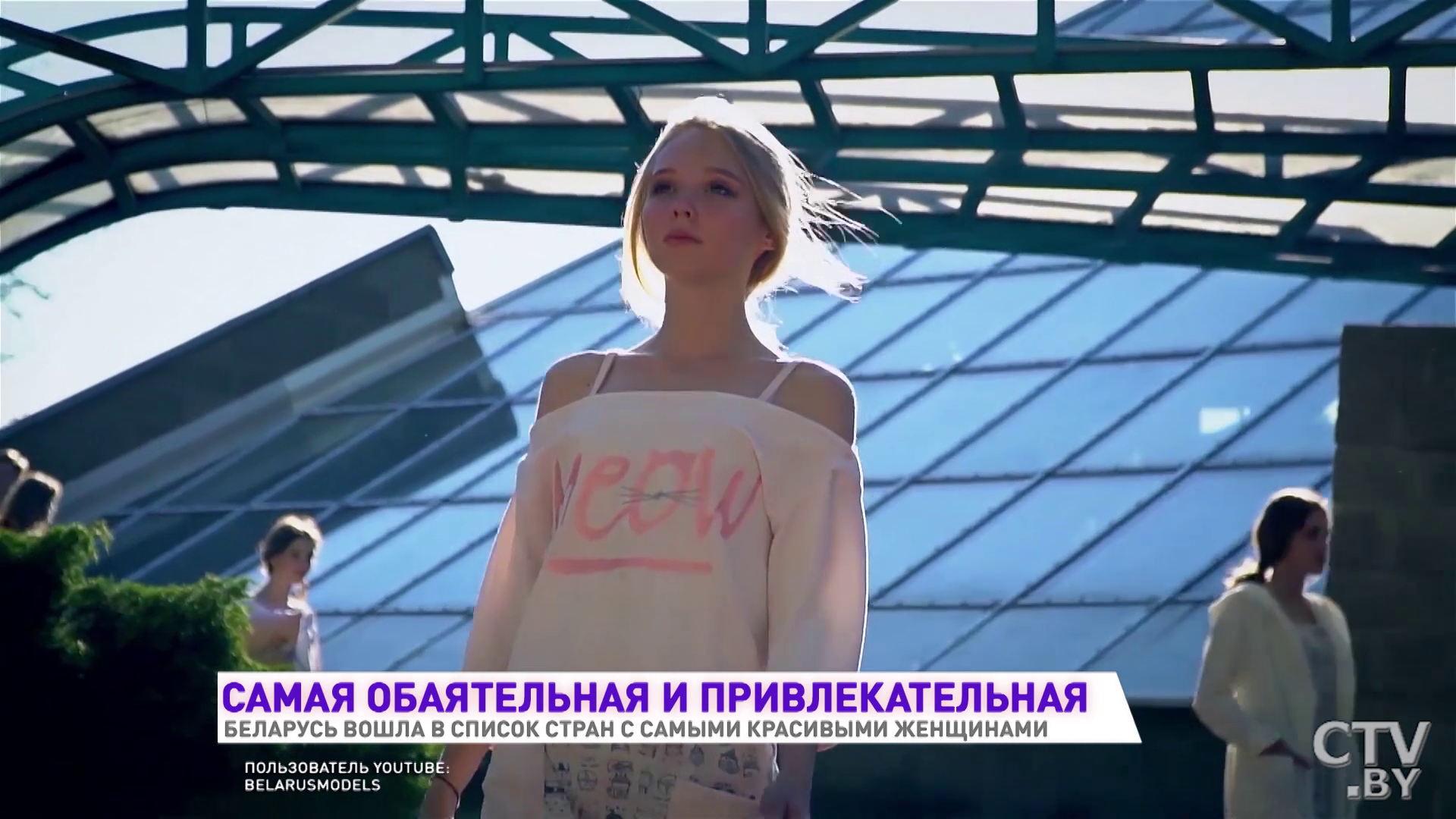 «Любить себя и развивать навыки общения». Чему учат в Национальной школе красоты-4