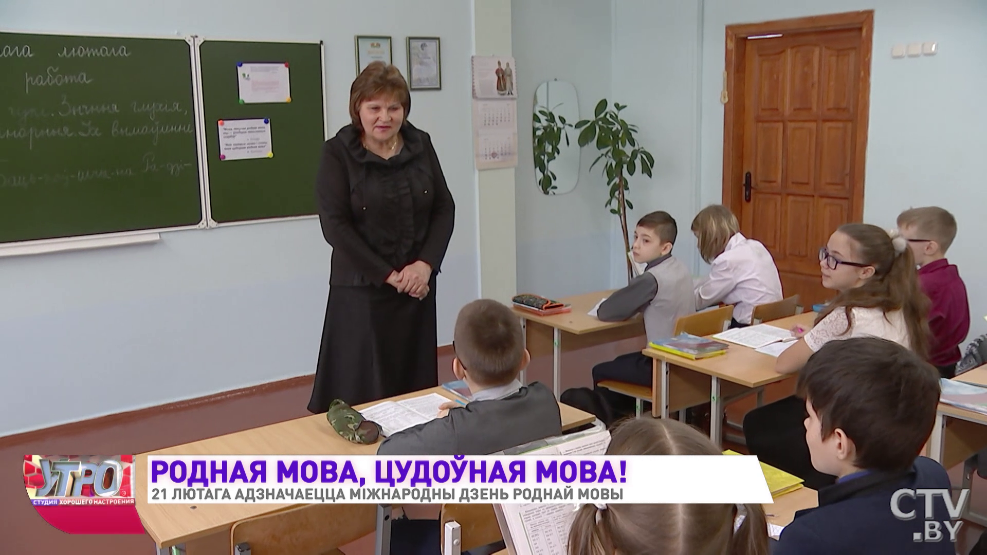 «Калі гутарка ідзе на беларускай мове, я адчуваю нейкае цяпло ў сэрцы»-1