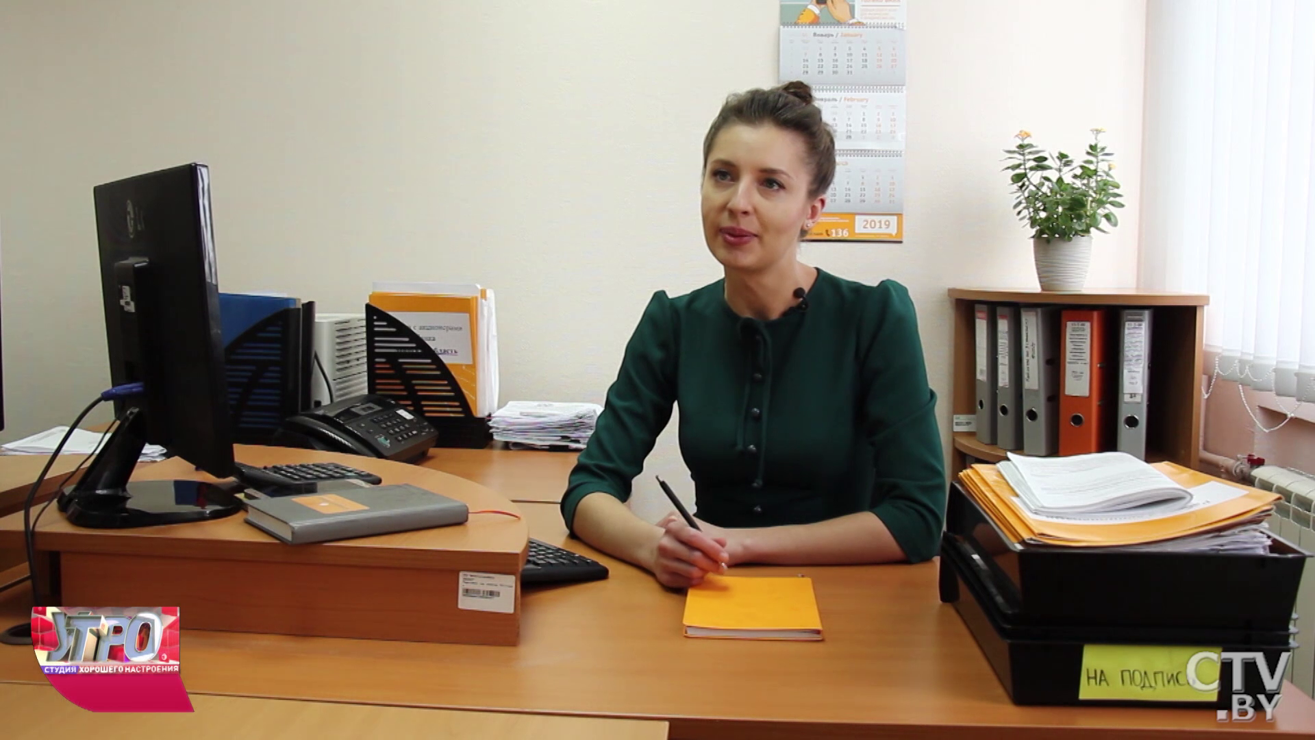 «Понимала, что являюсь частью большой команды, целой семьи». Они пришли работать в «Белагропромбанк» ещё студентами-1 «Понимала, что являюсь частью большой команды, целой семьи». Они пришли работать в «Белагропромбанк» ещё студентами-1