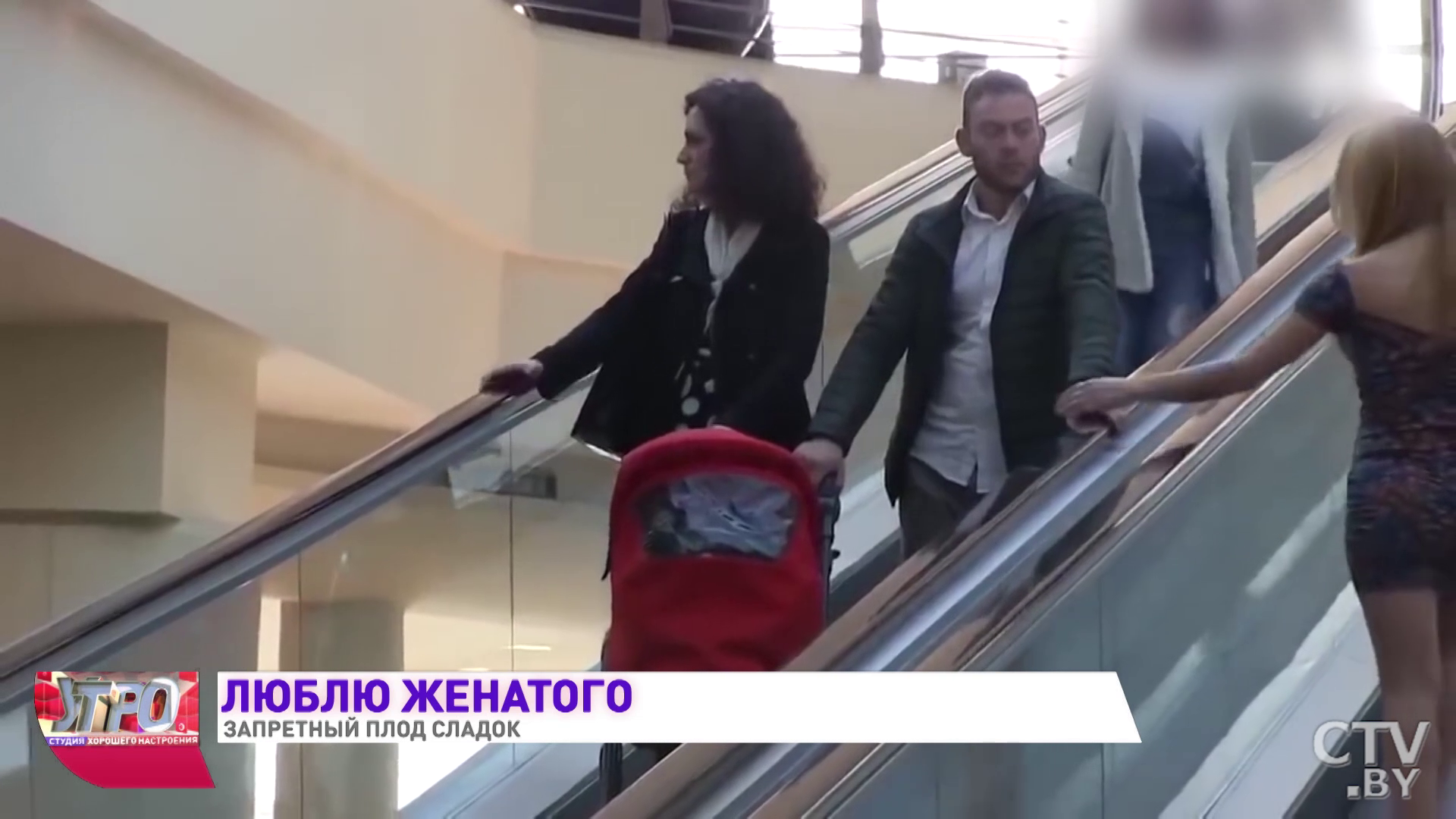 «И семью разбивать не хочется, и без него я не могу». Почему женщины влюбляются в женатых? -4