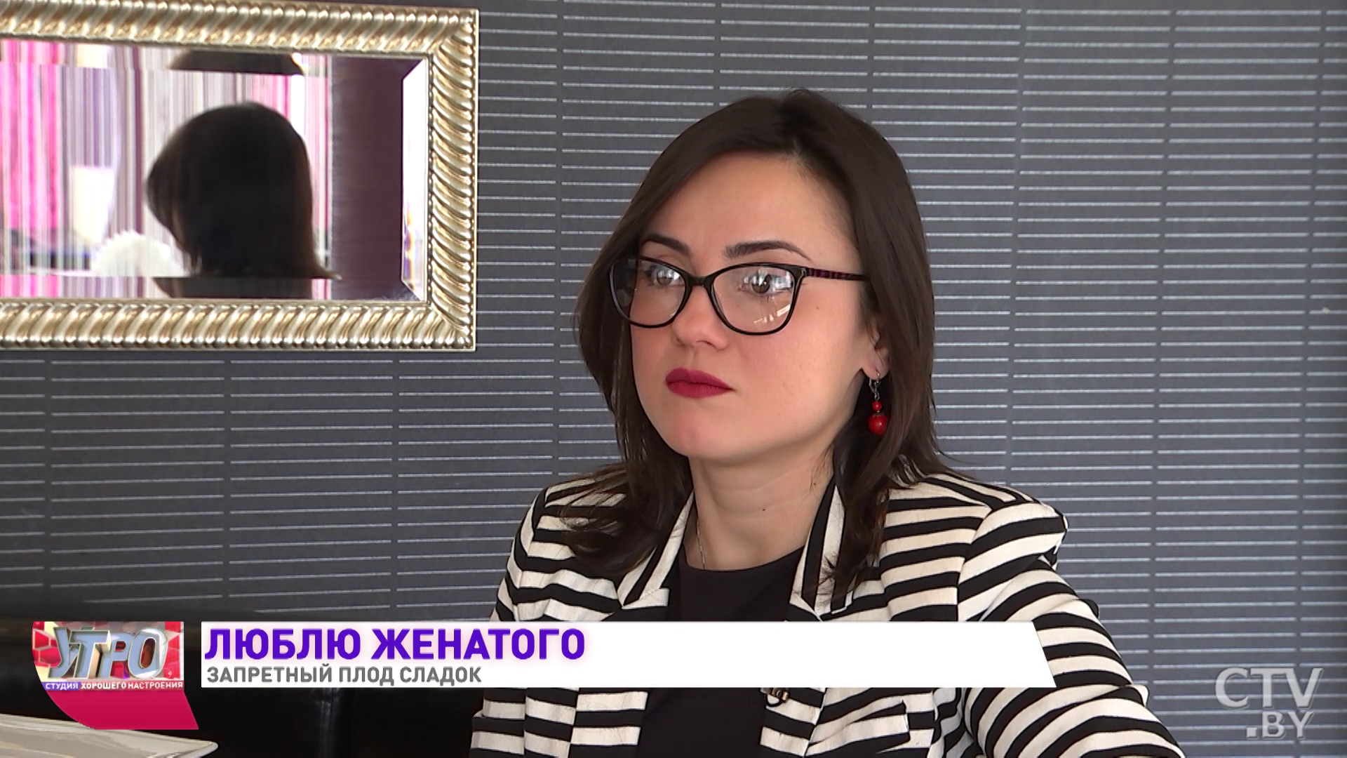 «И семью разбивать не хочется, и без него я не могу». Почему женщины влюбляются в женатых? -7