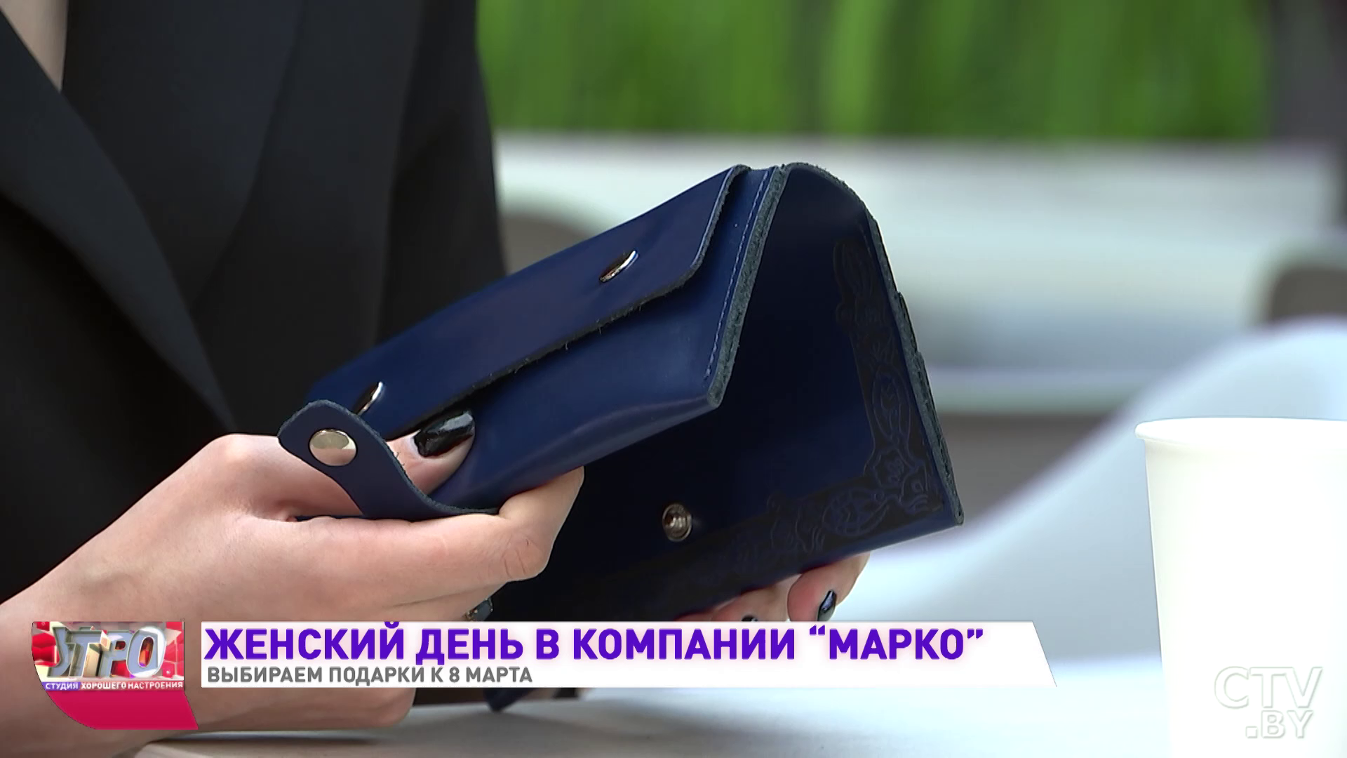 Выбираем подарки на 8 марта в «Марко». Советы стилиста-28