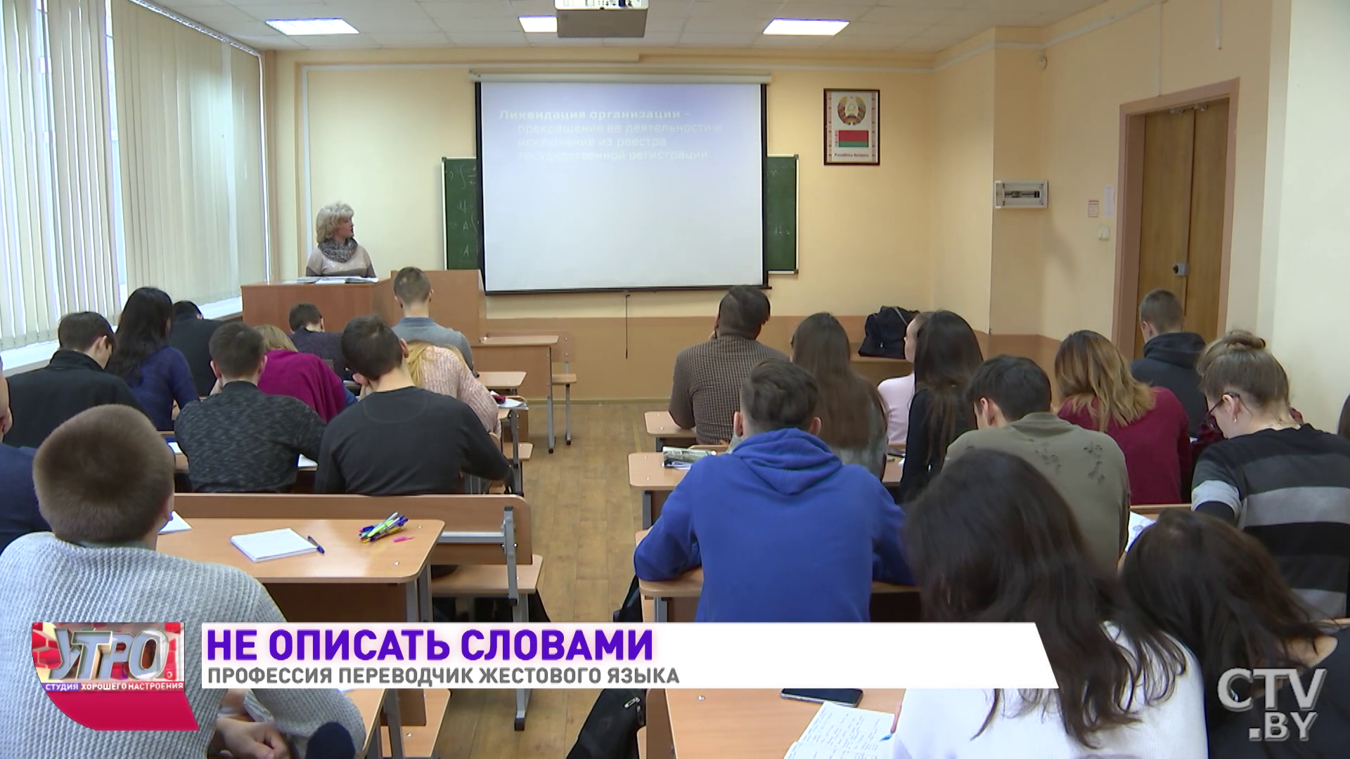 «Среди ночи могли позвонить дети, что маме плохо, ни разу не отказывала». Как работает переводчик жестового языка -19