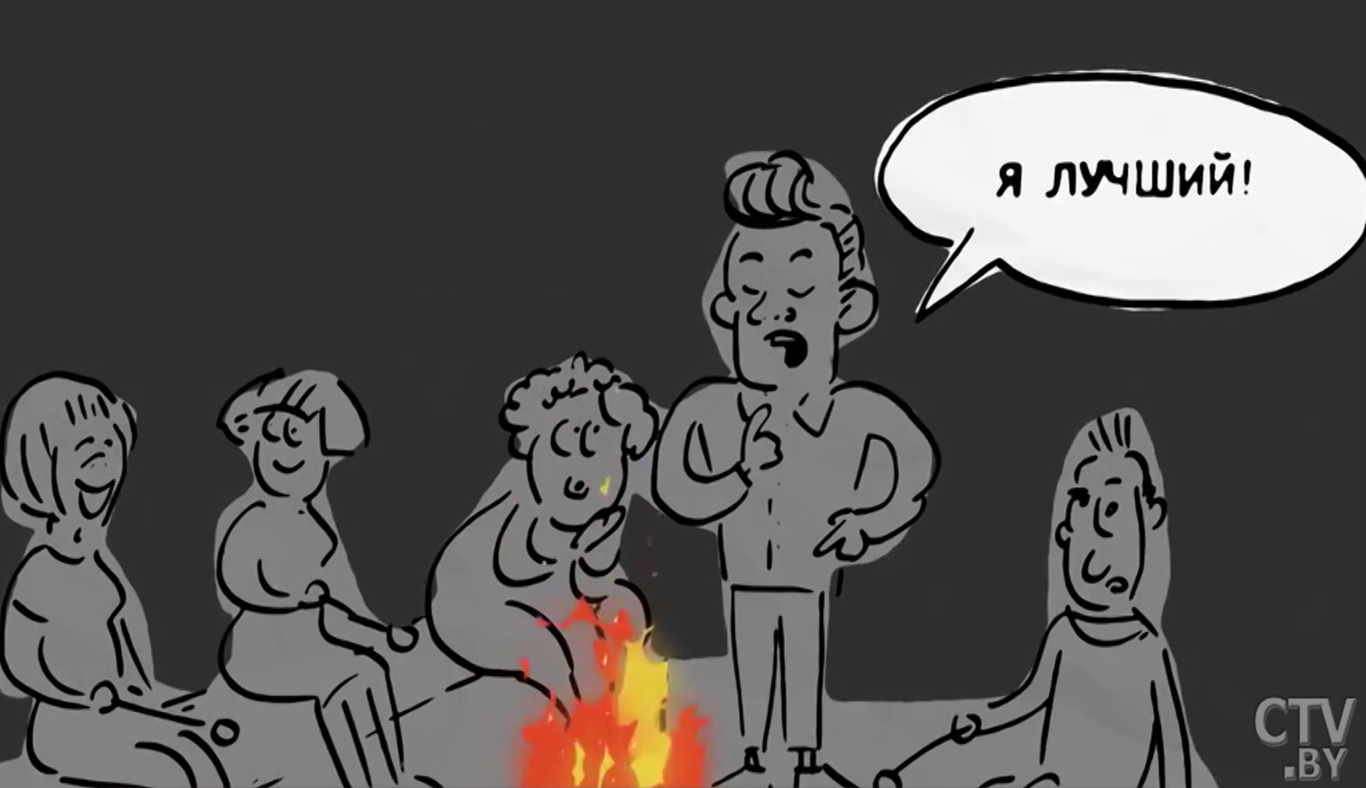 Быть эгоистом – хорошо? Мнение психолога