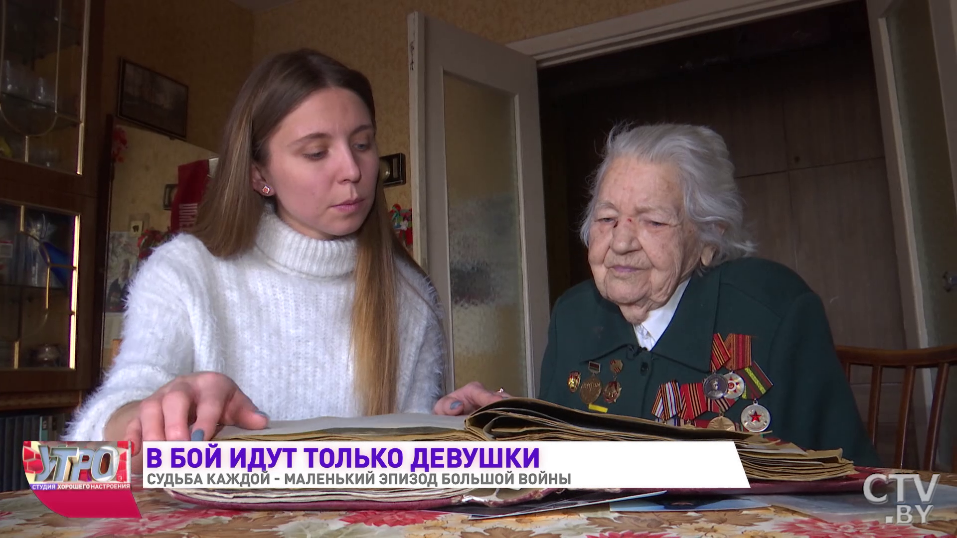 Как Жуков приказал кормить голодных берлинцев, а 11-летняя девочка партизанила. 2 истории о войне-4