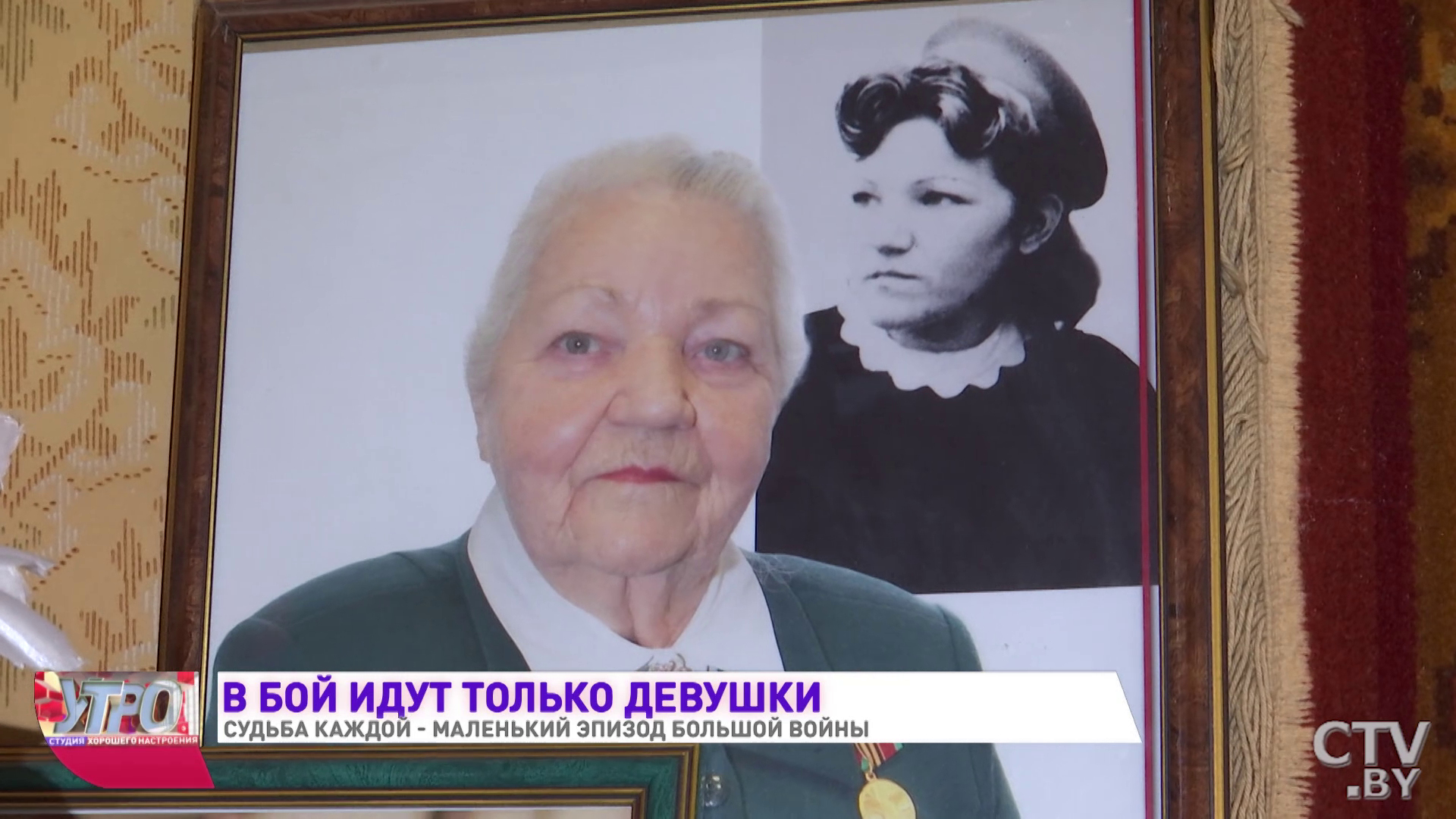 Как Жуков приказал кормить голодных берлинцев, а 11-летняя девочка партизанила. 2 истории о войне-13