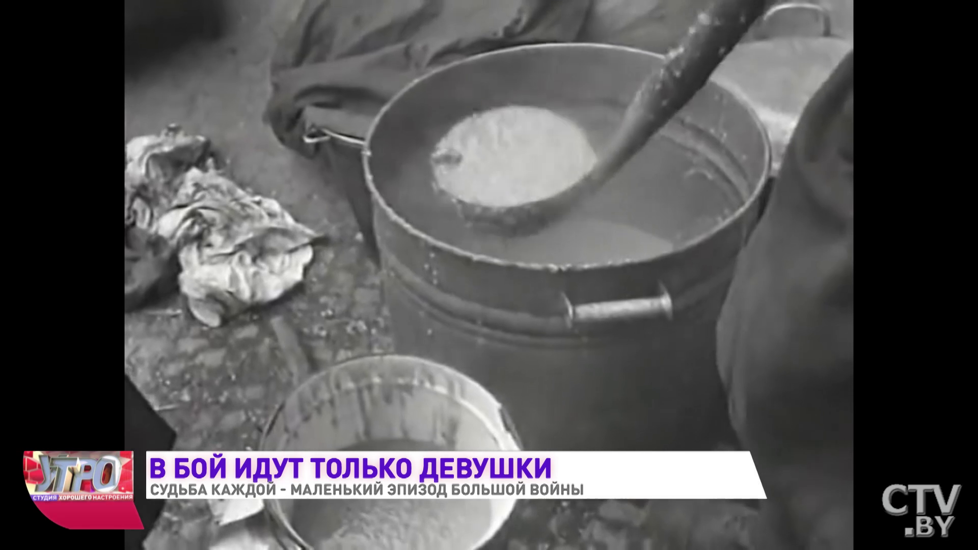 Как Жуков приказал кормить голодных берлинцев, а 11-летняя девочка партизанила. 2 истории о войне-10