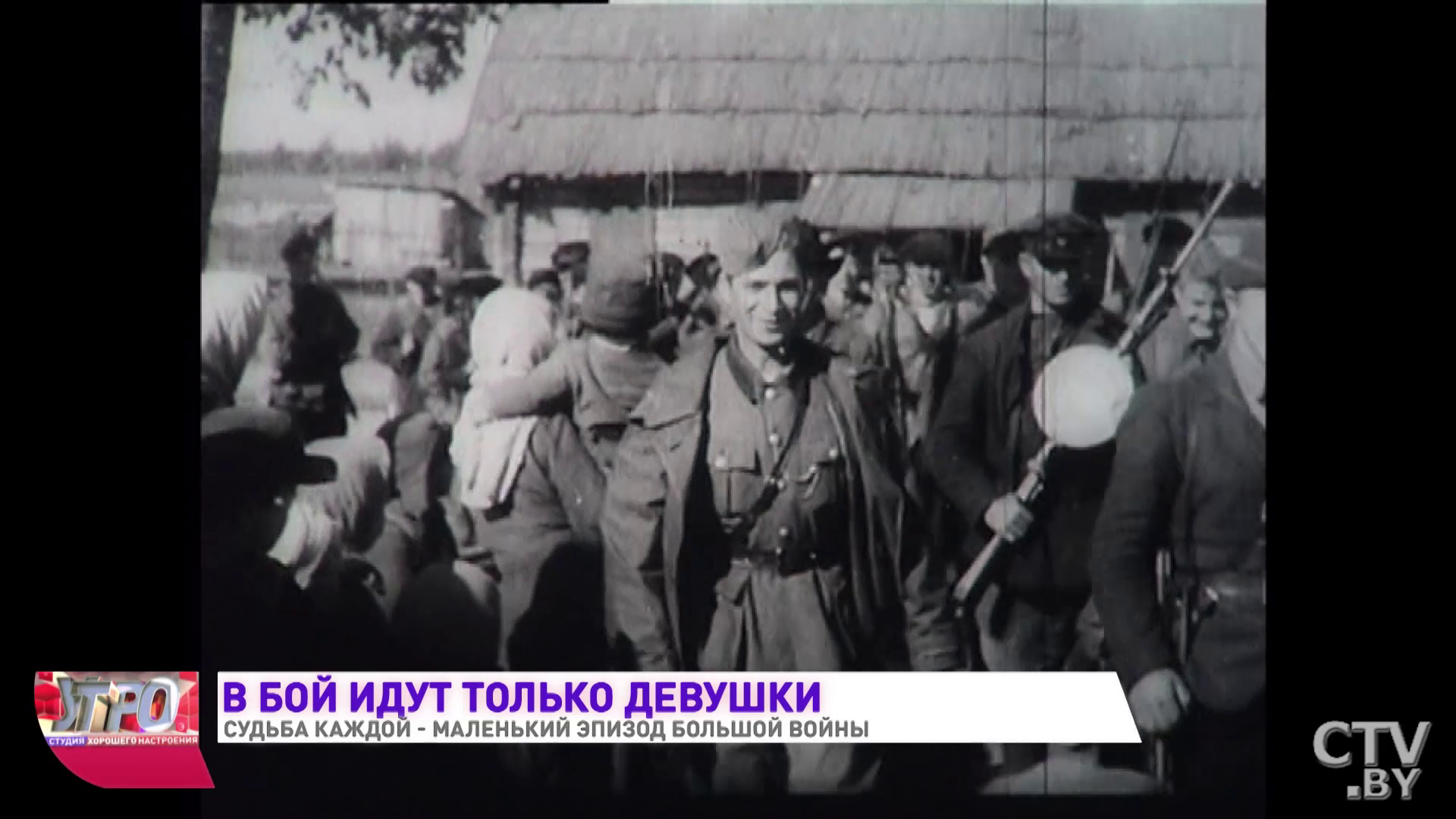 Как Жуков приказал кормить голодных берлинцев, а 11-летняя девочка партизанила. 2 истории о войне-16